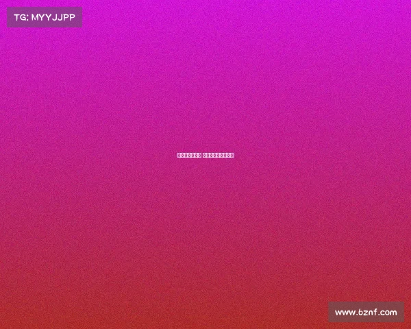 足总杯赛事回放 足总杯比赛录像回放