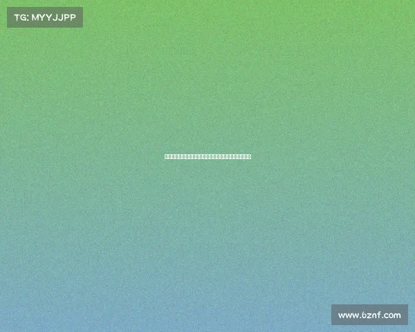 基辅赛事时间安排震撼揭晓：最新完整赛程与看点全解析