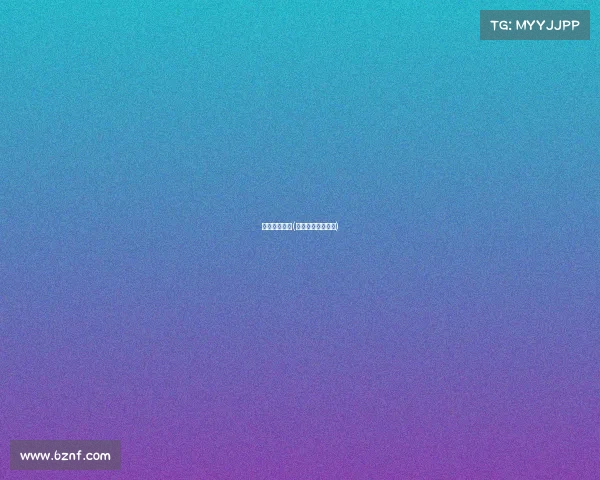 女排赛事排名(女排比赛成绩排名)