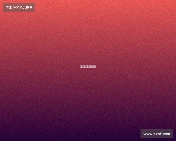 直播赛事辨识队服怎么穿